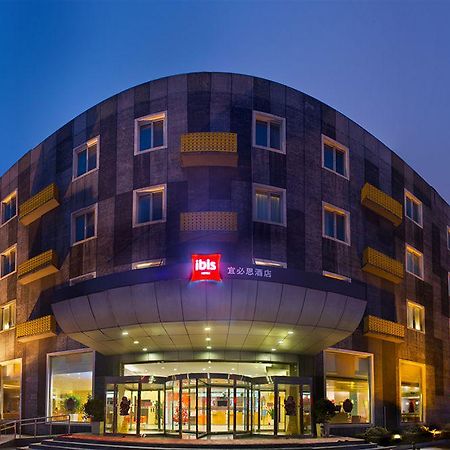 Hotel Ibis Beijing Capital Airport Shunyi Esterno foto