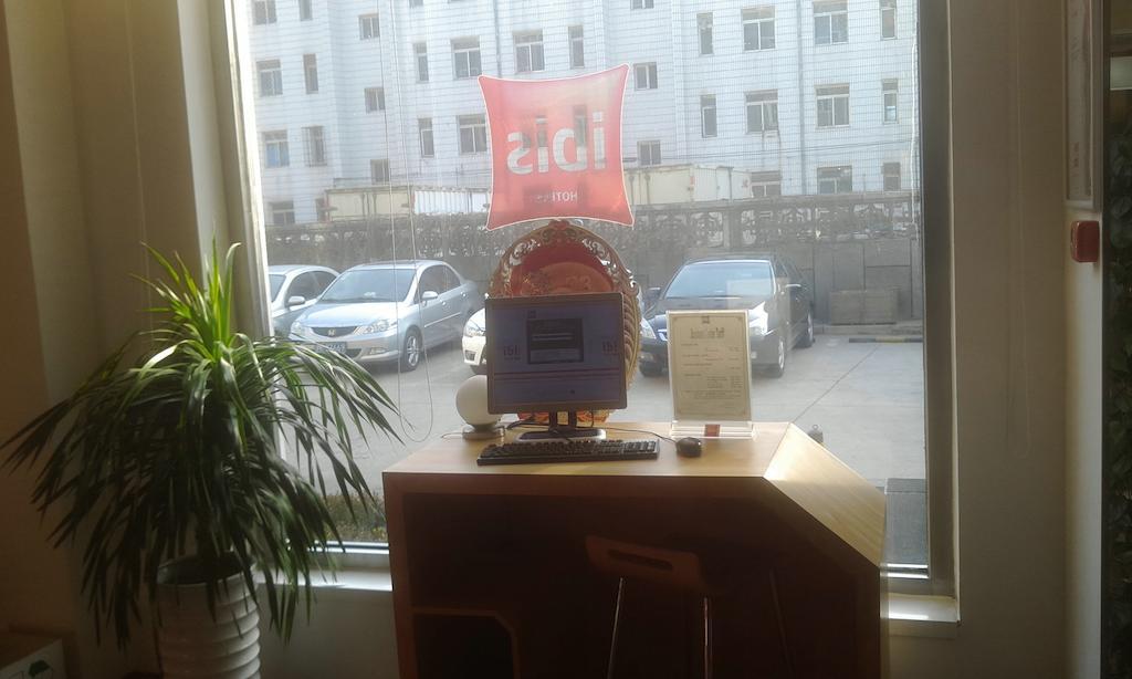 Hotel Ibis Beijing Capital Airport Shunyi Esterno foto