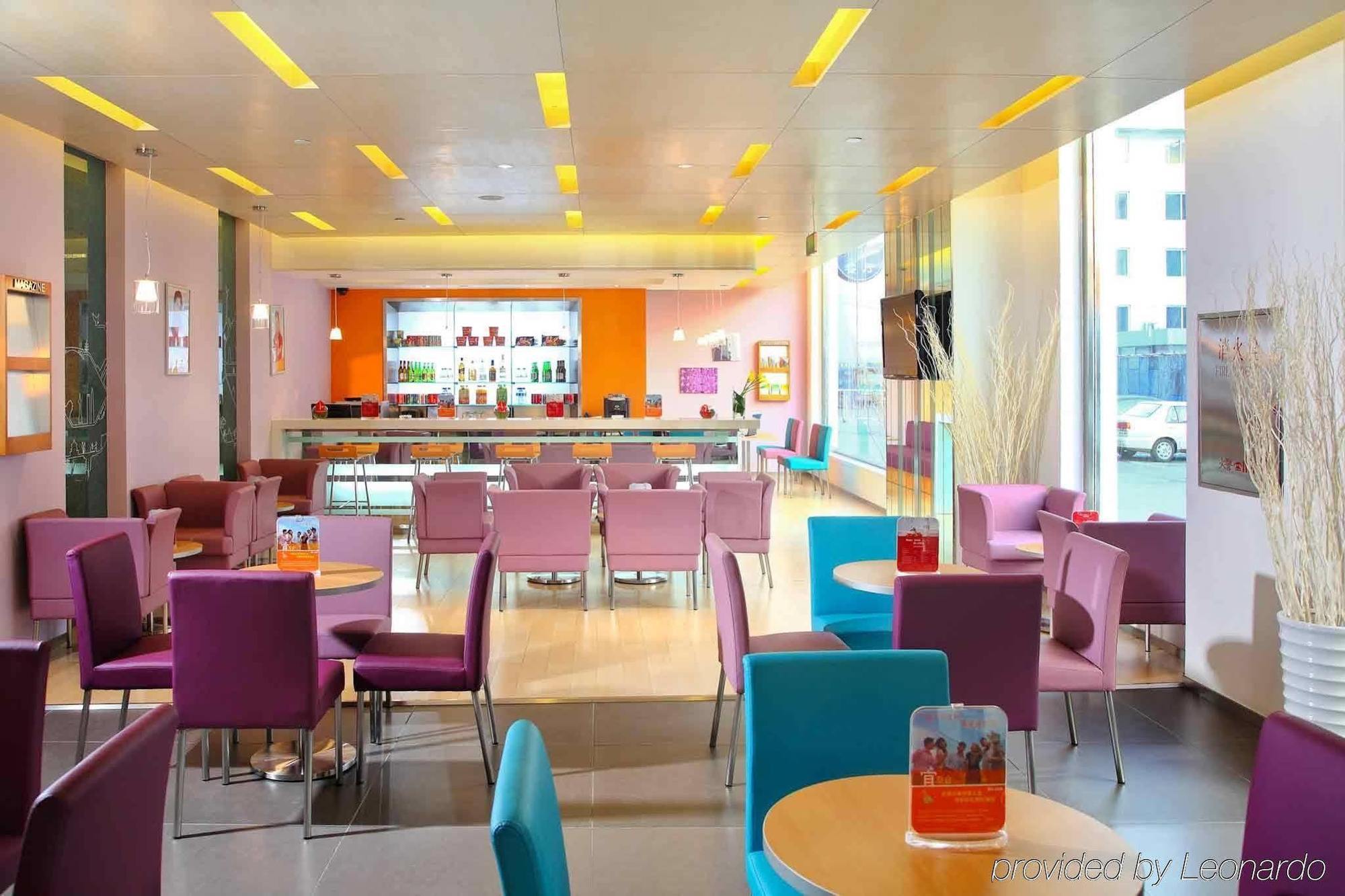 Hotel Ibis Beijing Capital Airport Shunyi Esterno foto