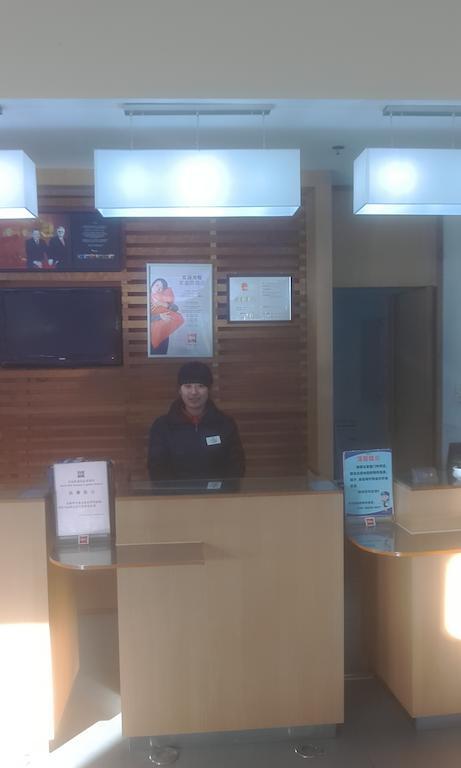 Hotel Ibis Beijing Capital Airport Shunyi Esterno foto