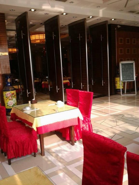 Hotel Ibis Beijing Capital Airport Shunyi Esterno foto