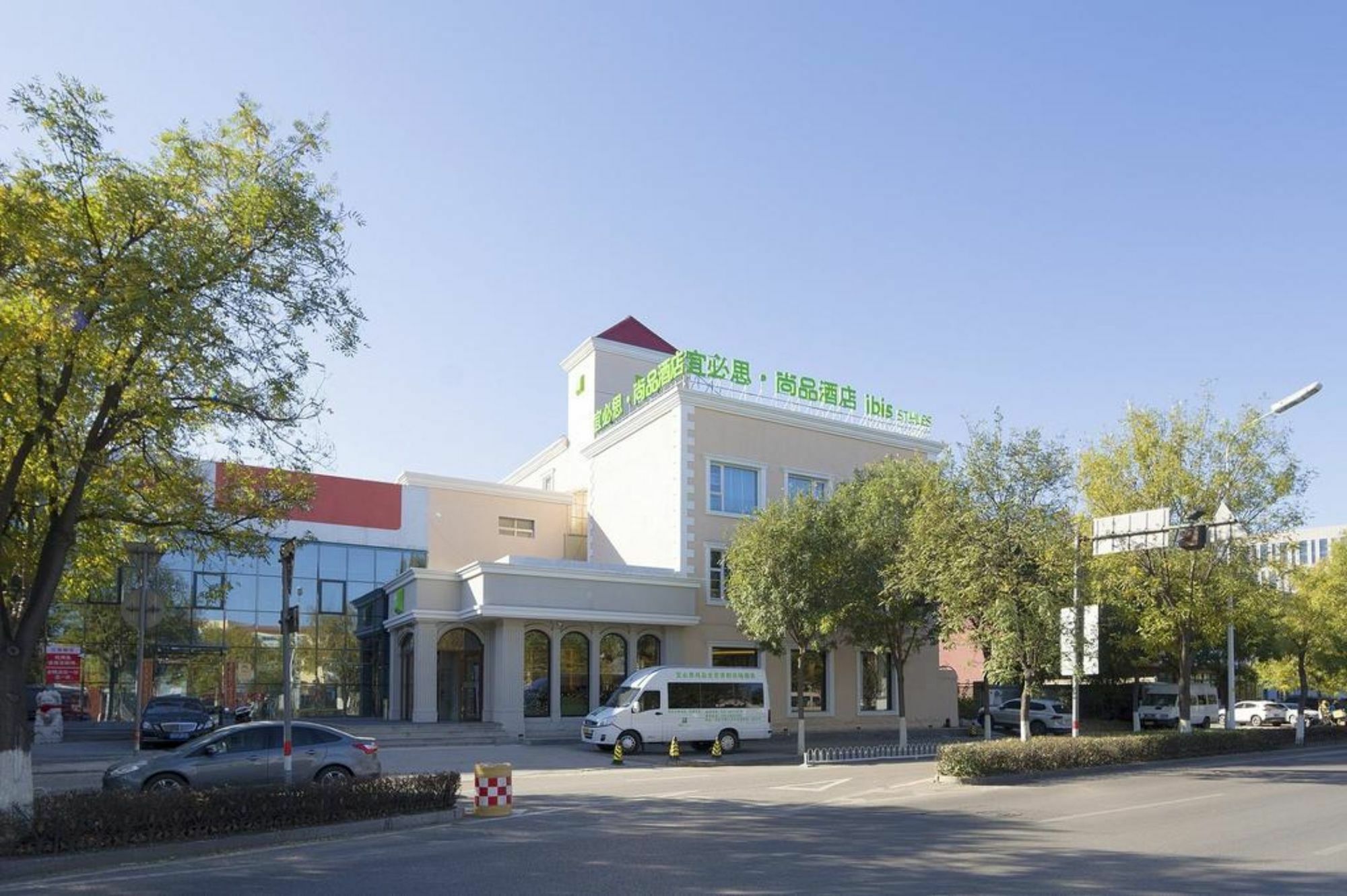 Hotel Ibis Beijing Capital Airport Shunyi Esterno foto