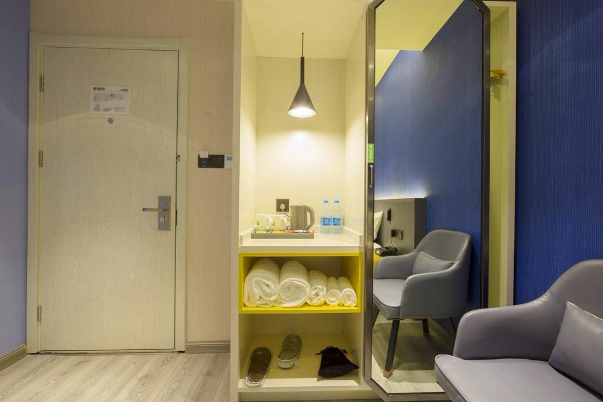 Hotel Ibis Beijing Capital Airport Shunyi Esterno foto