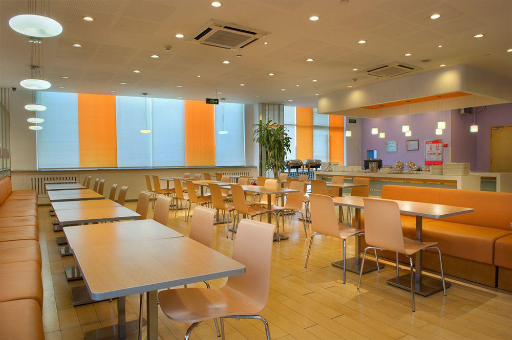 Hotel Ibis Beijing Capital Airport Shunyi Esterno foto