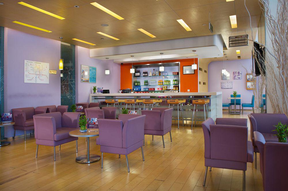 Hotel Ibis Beijing Capital Airport Shunyi Esterno foto