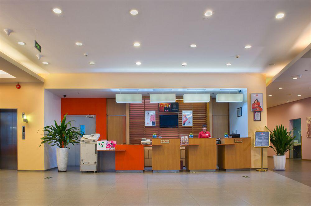 Hotel Ibis Beijing Capital Airport Shunyi Esterno foto