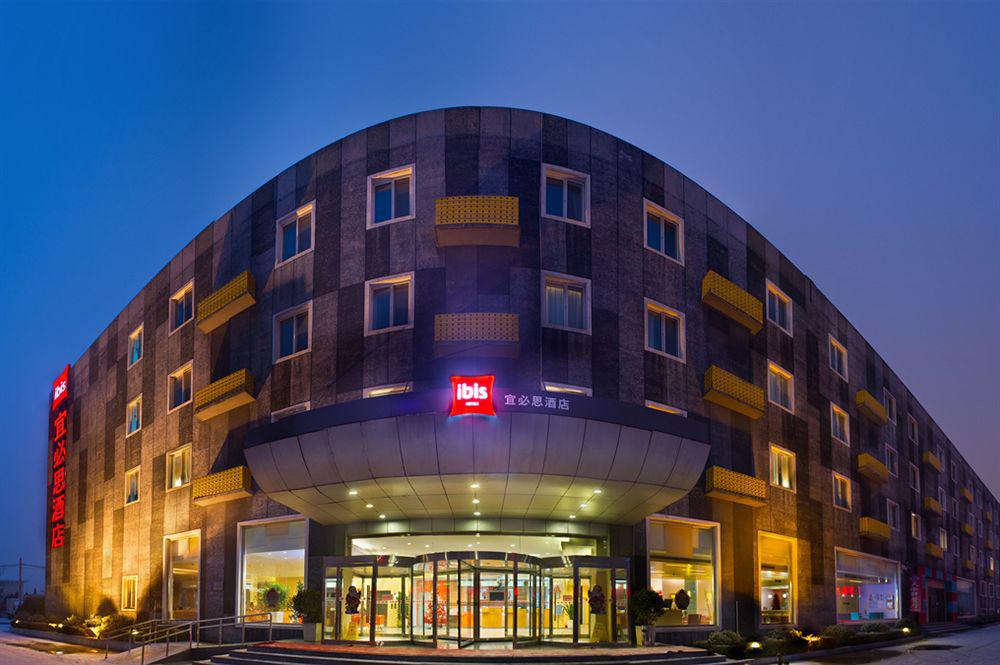 Hotel Ibis Beijing Capital Airport Shunyi Esterno foto